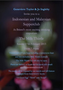 Indonesian and Malaysian Supper Club