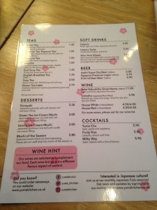 Yume Kitchen - drinks menu