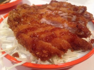 Yo! Sushi - Chicken Katsu