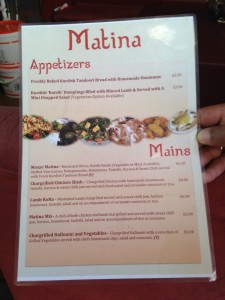 Matina - Main Menu 1