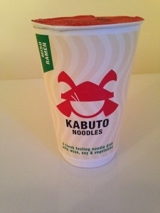 January 2015 Degustabox - Kabuto