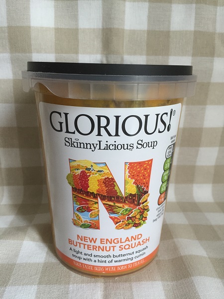 Glorious! Skinnylicious Butternut Squash Tub