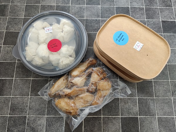 Ping Pong Dim Sum - Packaging 2