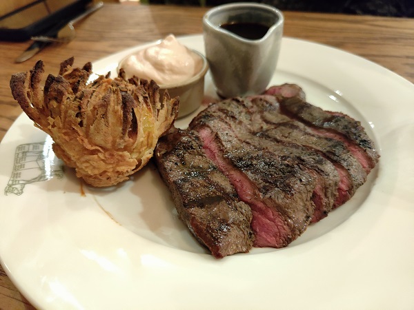 Cow & Sow - Flat Iron Steak